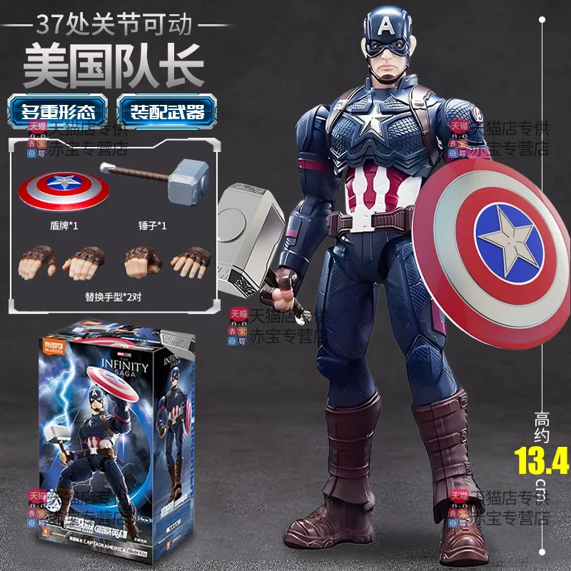 BLOKEES Figur Captain America - Schild und Thors Hammer