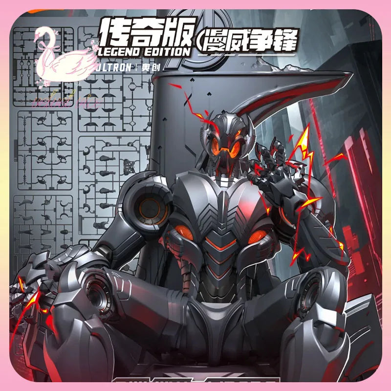 Blokees Ultron Legend Edition Bausatz - Marvel Rivals Modellfigur
