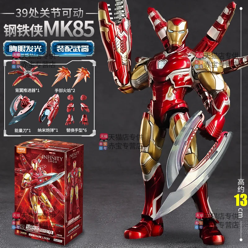 BLOKEES Iron Man MK85 Figur - Doppelklingen Infinity Saga