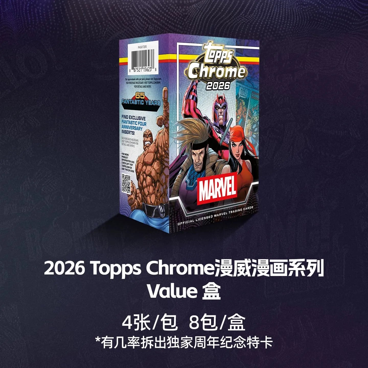 Topps Chrome Marvel Comics 2026 Sammelkarten – Offizielles Wolverine Venom Boxset