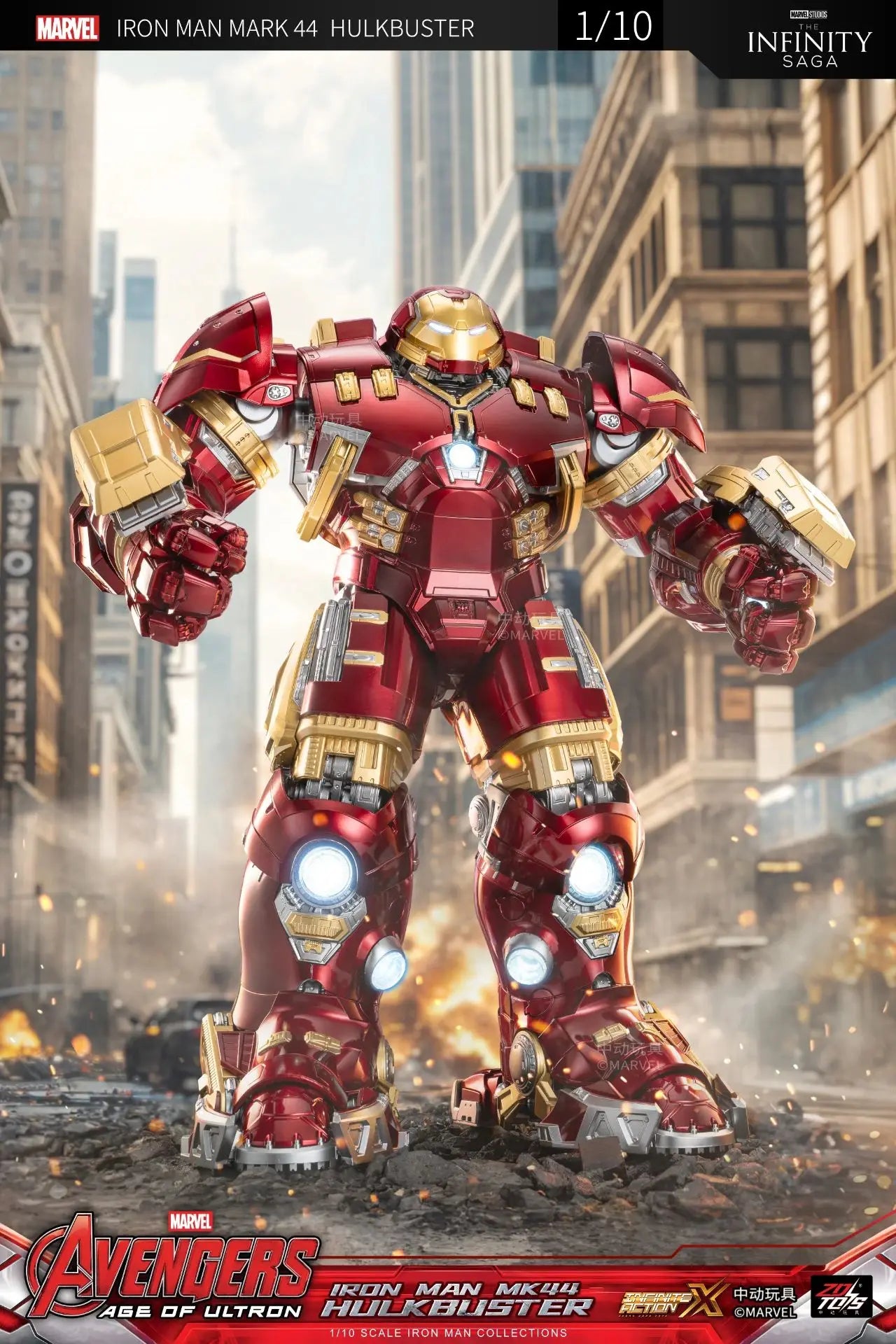 ZD Toys Iron Man MK44 Hulkbuster Figur – LED 36cm