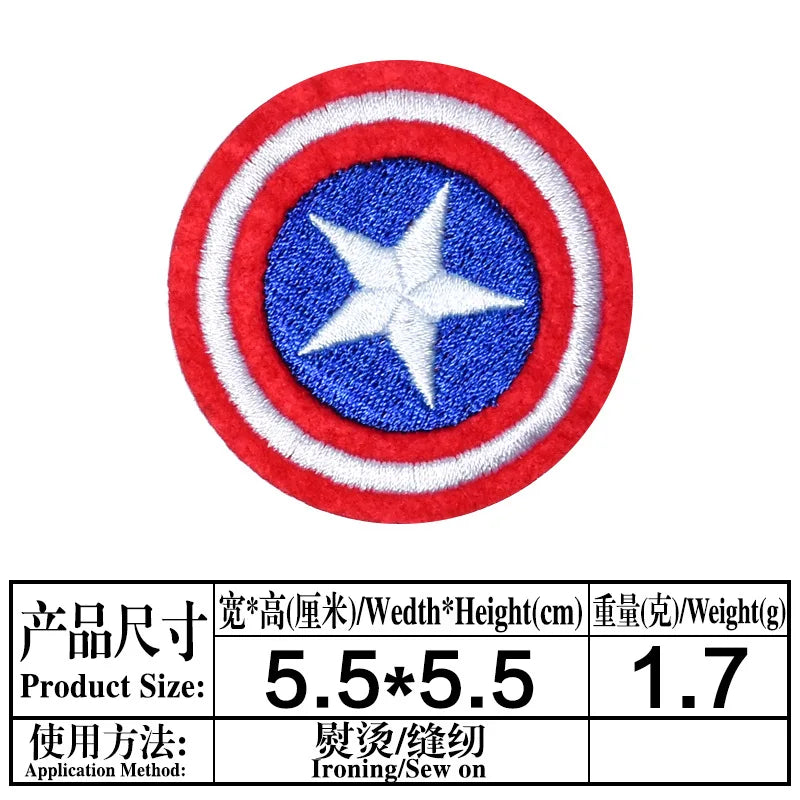 Aufnäher Avengers Captain America - Weißer Stern