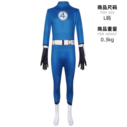 Kostüm Fantastic Four Mr. Fantastic – Blauer Overall mit 4er-Logo