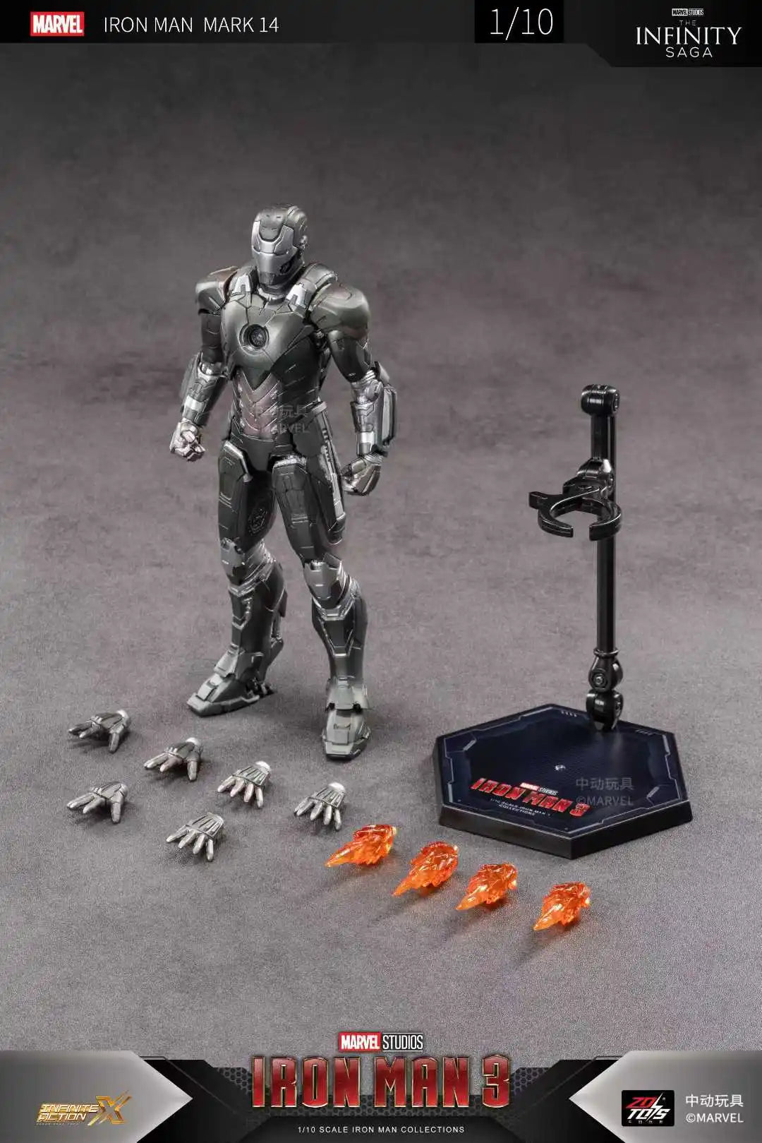 ZD Toys Iron Man MK14 Figur - Tony Stark Actionfigur