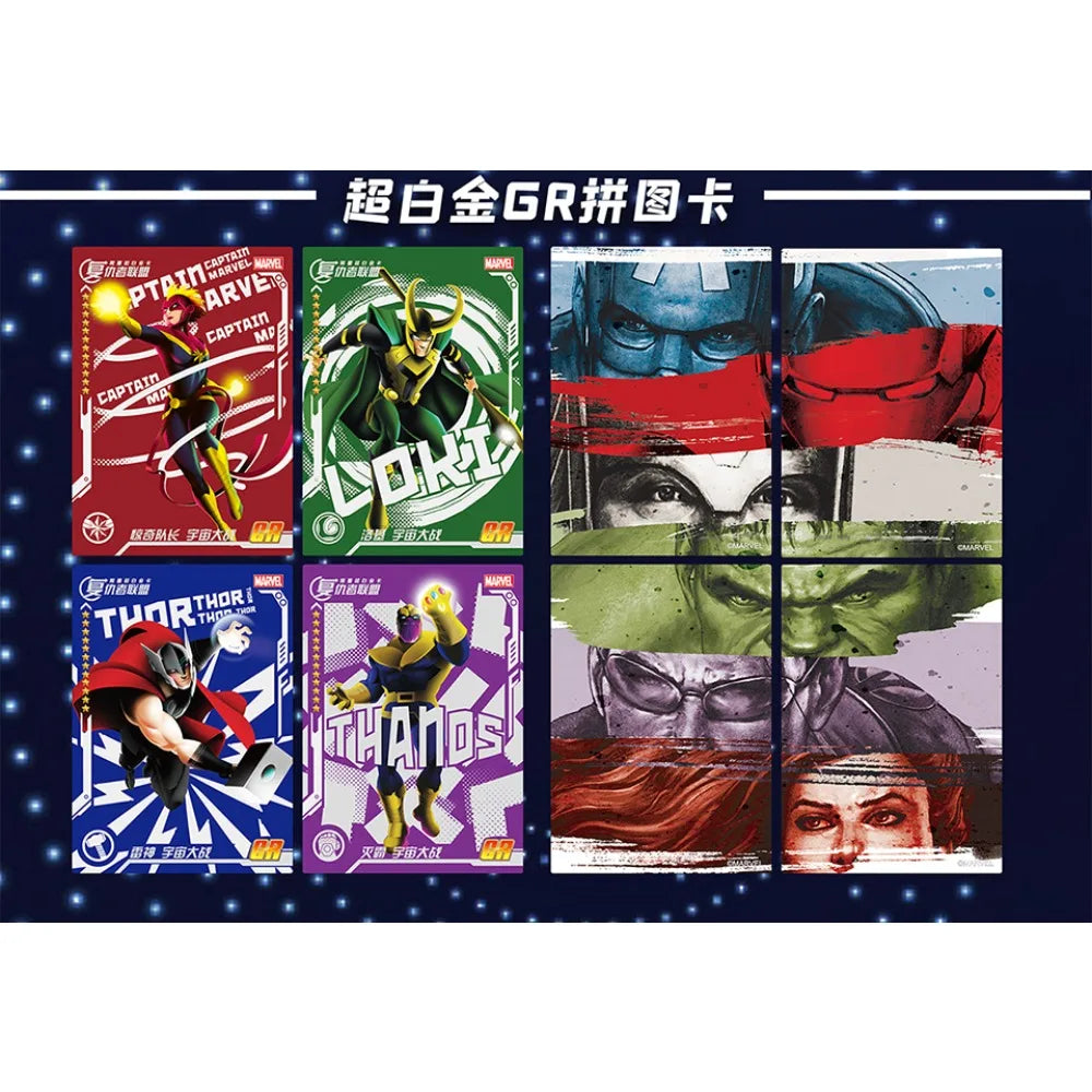 Sammelkartenbox Avengers – Deluxe Edition