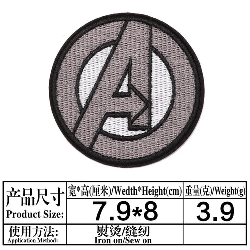 Avengers-Patch rund, grau - Gesticktes Emblem
