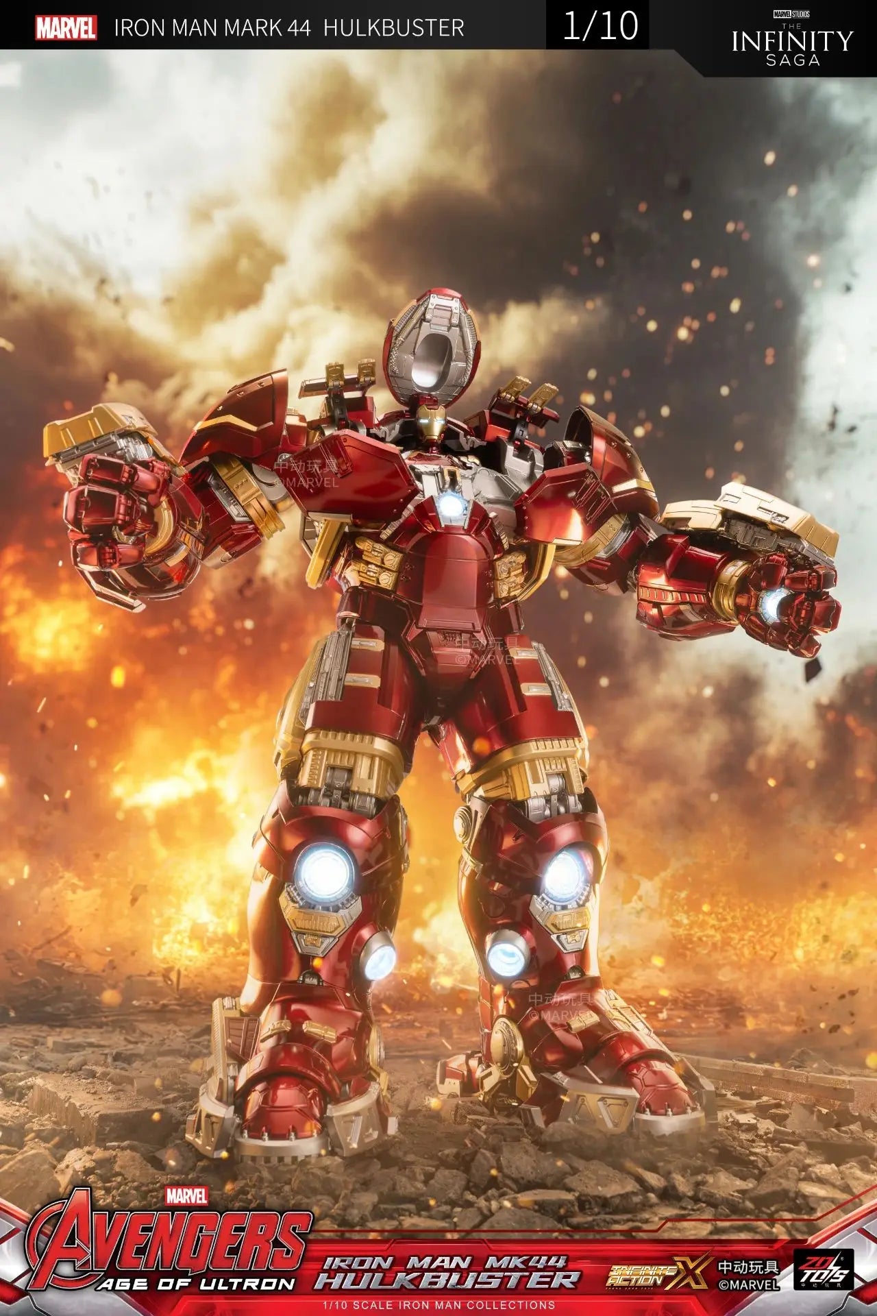 ZD Toys Iron Man MK44 Hulkbuster Figur – LED 36cm