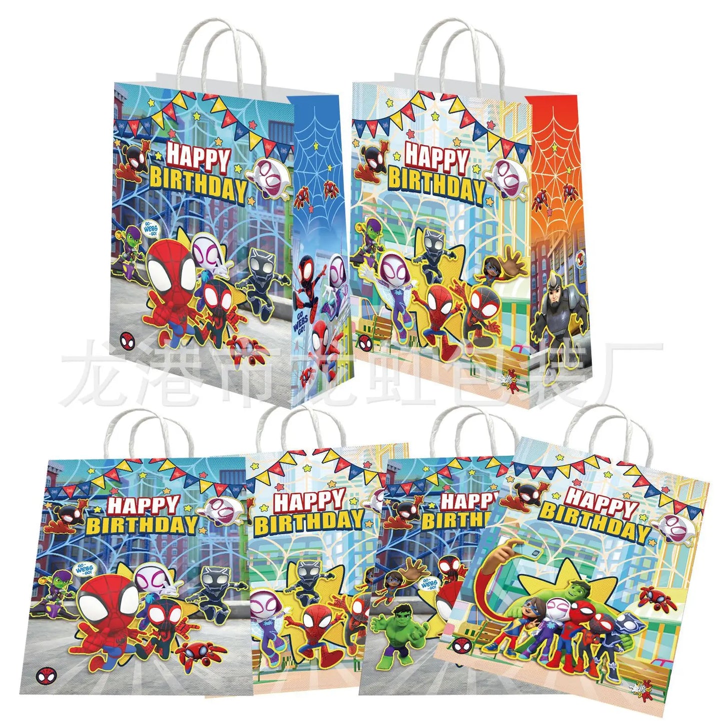 Geschenktüte Kraftpapier Spider-Man Team - Geburtstag