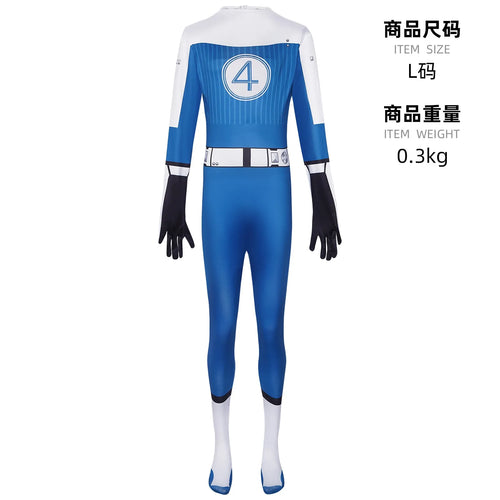 Fantastic Four Johnny Storm Kostüm - Blau-weißer Overall mit 4er-Logo