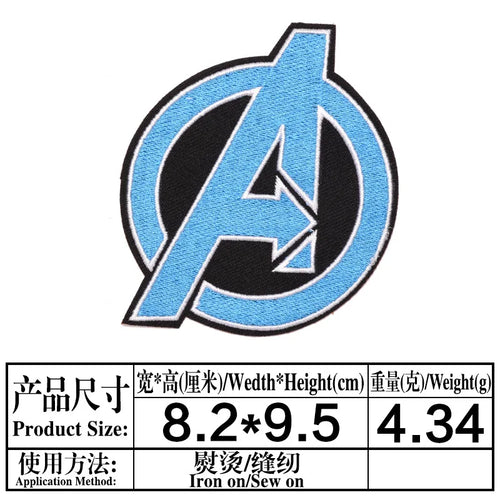 Aufnäher Avengers Logo A - Blau Bestickt