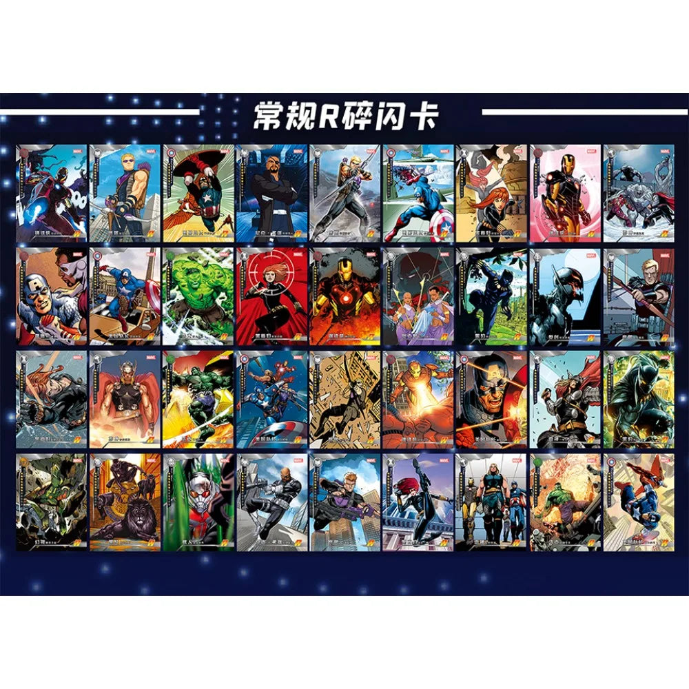 Sammelkartenbox Avengers – Deluxe Edition