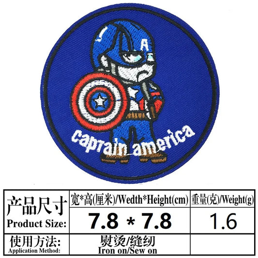 Captain America Aufnäher - Besticktes Abzeichen