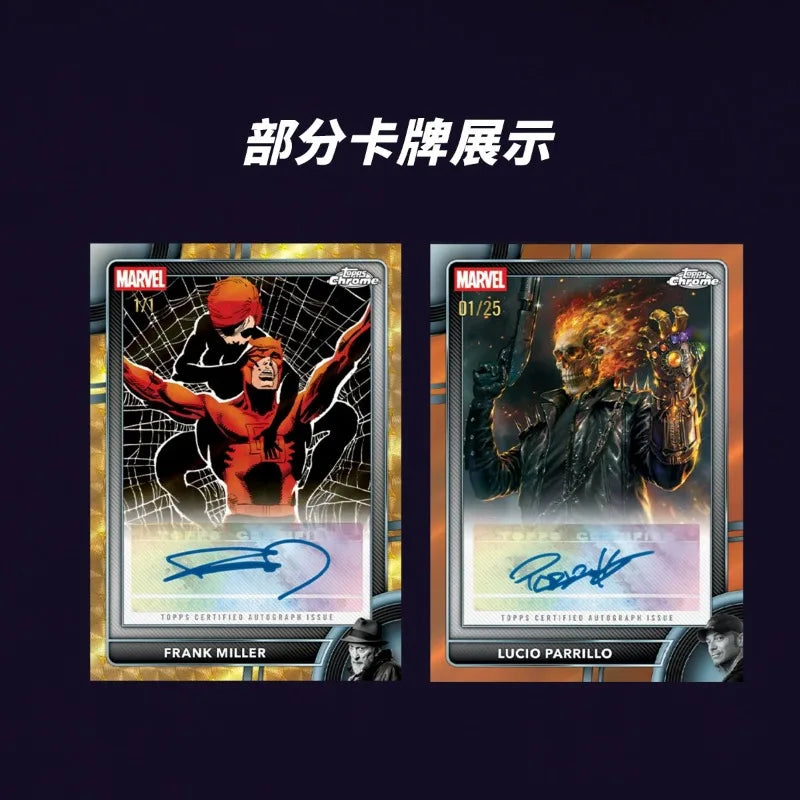 Topps Chrome Marvel Comics 2026 Sammelkarten – Offizielles Wolverine Venom Boxset