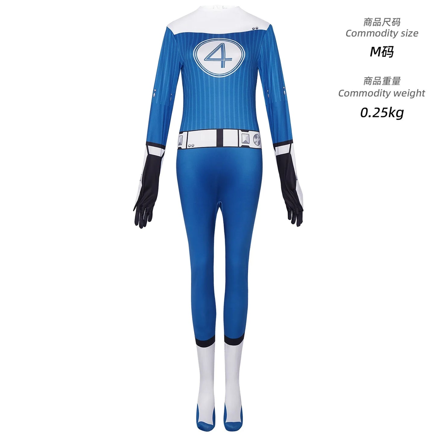 Fantastic Four Susan Storm Kostüm - Blauer Overall mit 4er-Logo