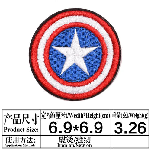 Aufnäher Avengers Captain America - Rundschild