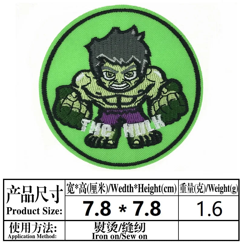 Runder Marvel Hulk Bügelflicken für Kleidung und Taschen
