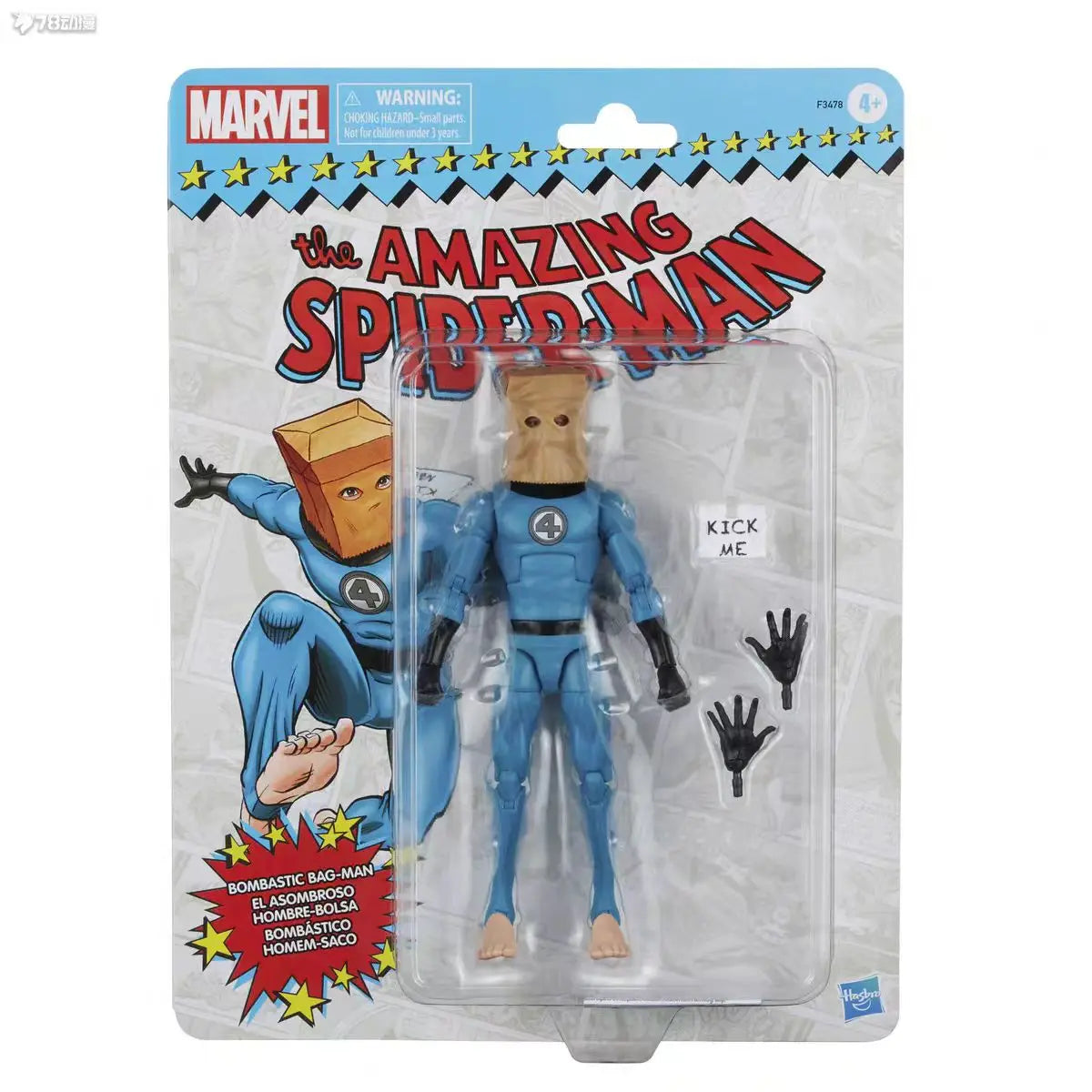 Hasbro Bag-Man Figur – Amazing Spider-Man Vintage Papiertüte