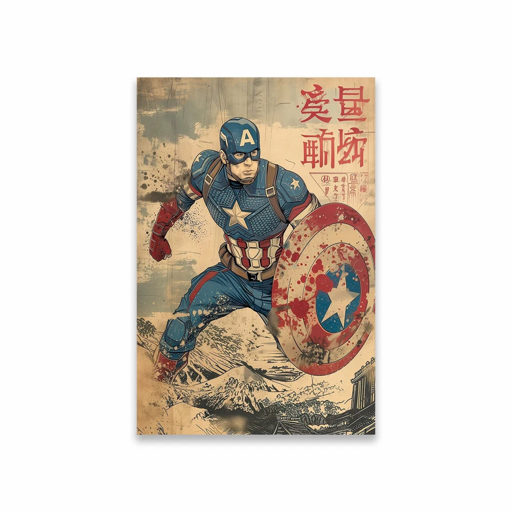 Poster Avengers Captain America – Schild im Vintage-Japan-Stil