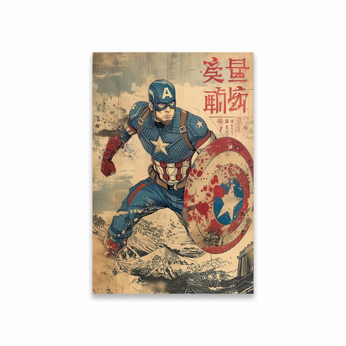 Poster Avengers Captain America – Schild im Vintage-Japan-Stil