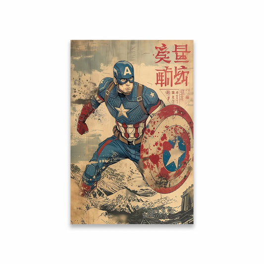 Poster Avengers Captain America – Schild im Vintage-Japan-Stil