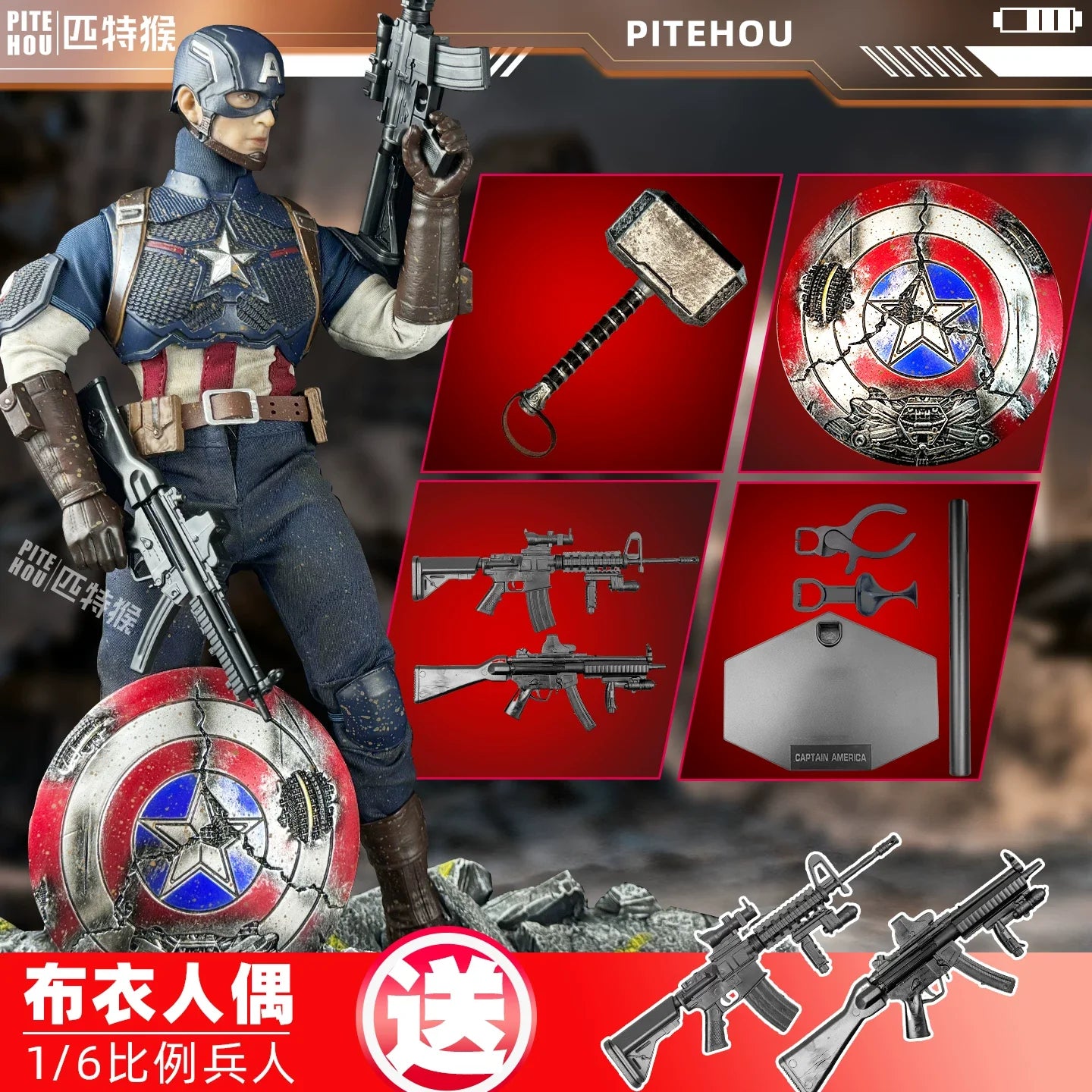 Avengers Captain America Figur - Bewegliche Stoffkleidung Hammer
