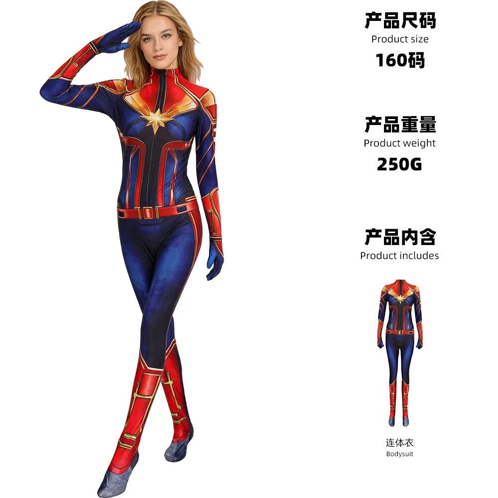 Captain Marvel Cosplay-Anzug – Blauer und roter Zentai