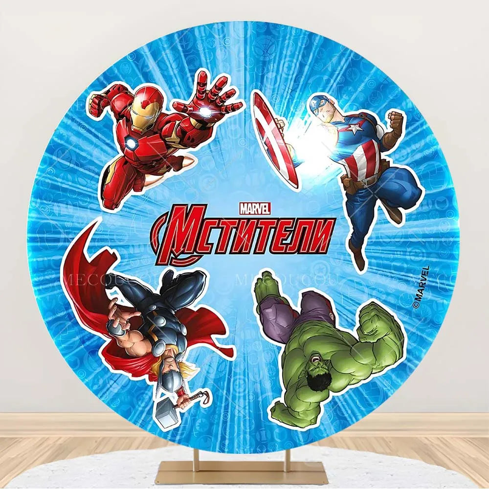 Runder Avengers-Hintergrund - Helden-Geburtstagsdeko