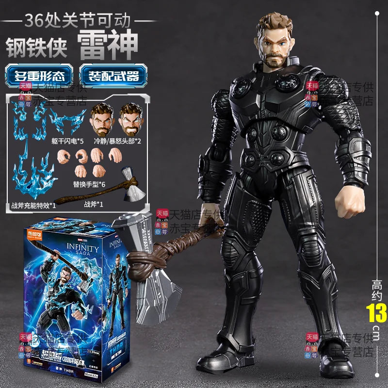 Thor Actionfigur Schwarze Rüstung mit Axt - Blitzeffekte