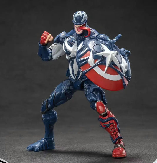Captain America Figur - Blaue Rüstung
