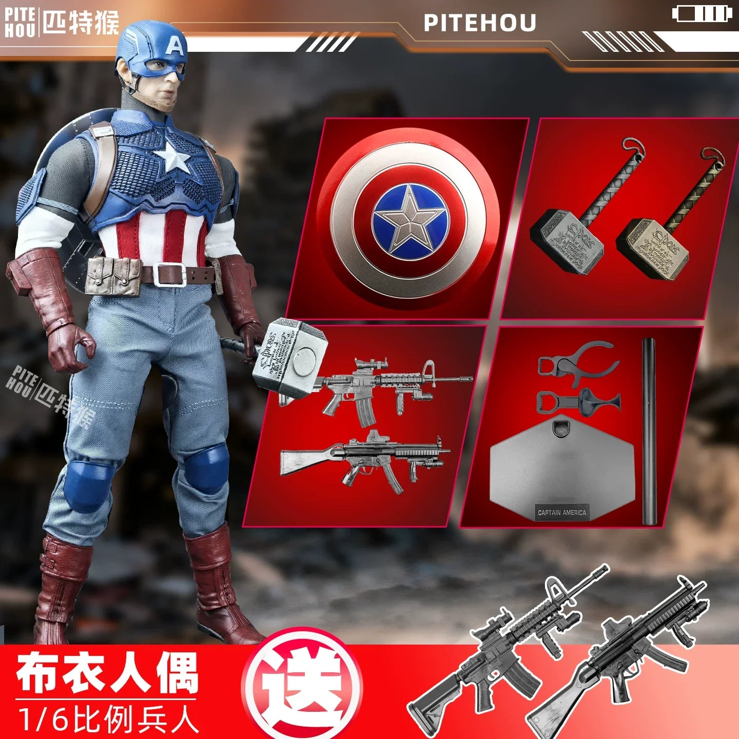Avengers Captain America Figur - Bewegliche Stoffkleidung Hammer