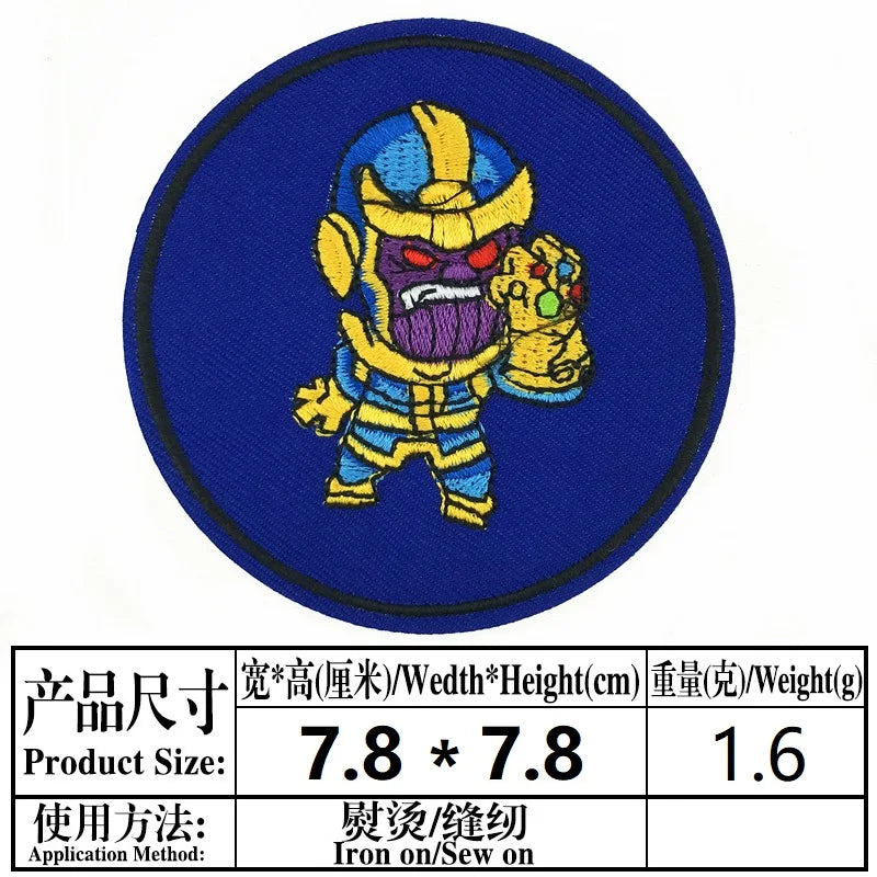 Thanos Aufnäher - Besticktes Abzeichen