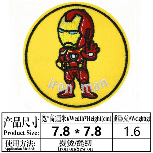 5er-Set Marvel Avengers Bügelflicken