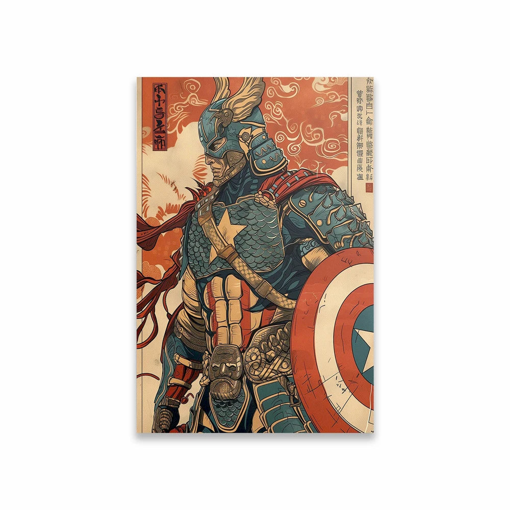 Poster Captain America - Japanische Samurai-Rüstung