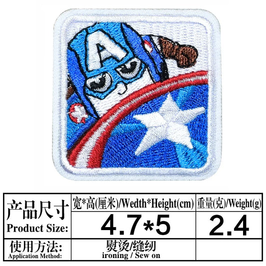 Aufnäher Avengers Captain America - Weißer Stern