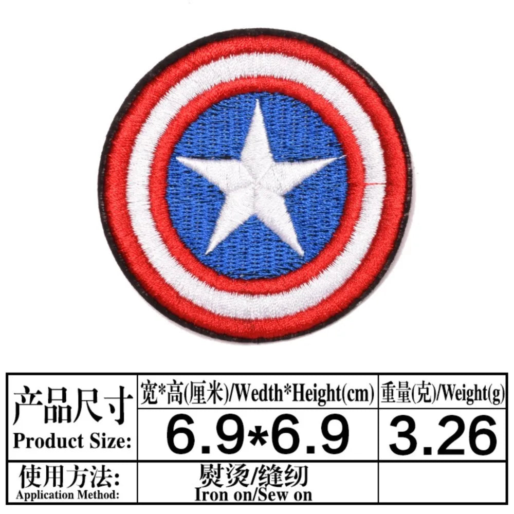 Aufnäher Avengers Captain America - Weißer Stern