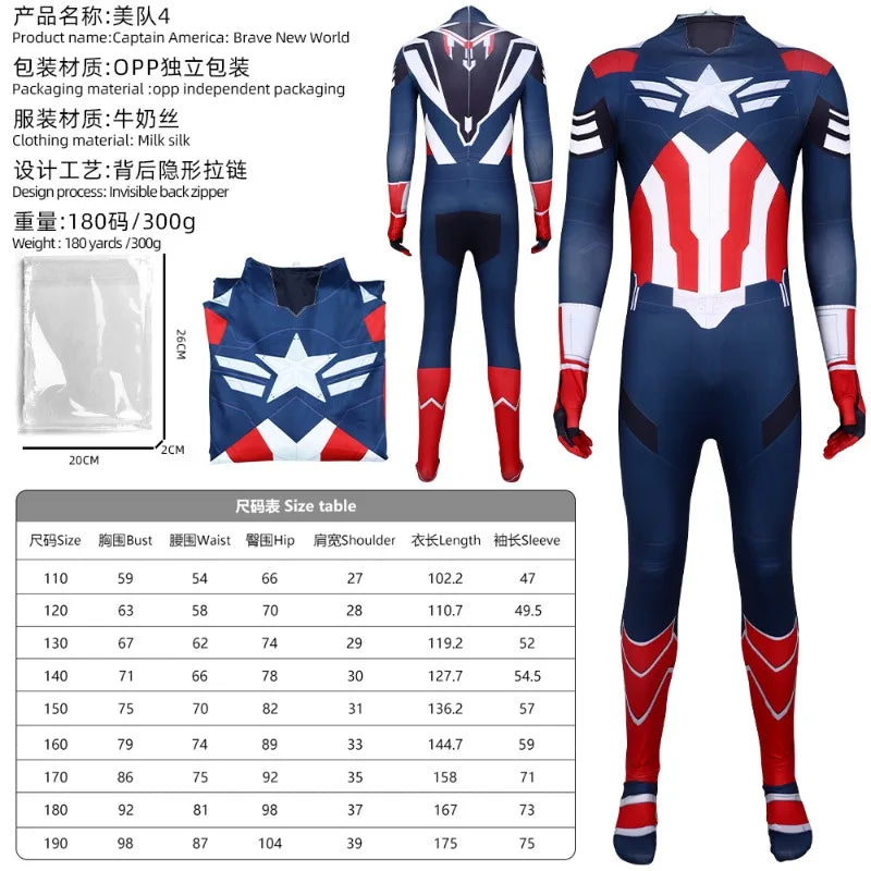 Cosplay-Kostüm Captain America Sam Wilson - Brave New World