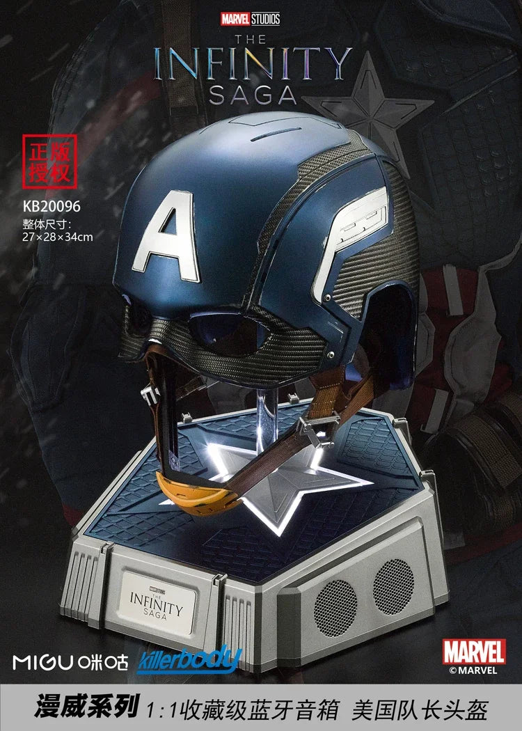 Killerbody Captain America Helm - Infinity Saga Metall Maßstab 1:1